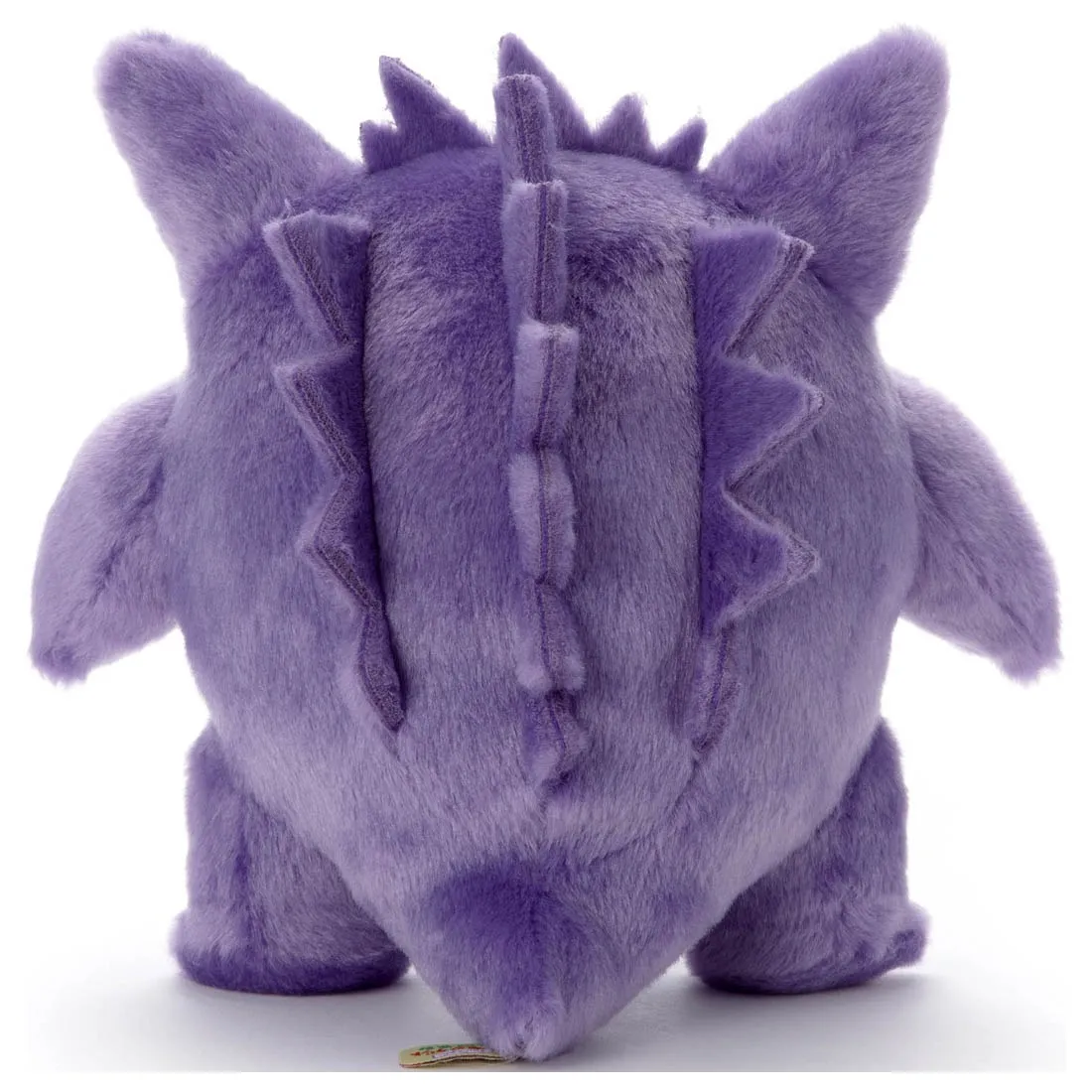Pokemon: You've Decided! Pokemon Get Plush Gengar 20cm
